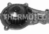 Насос охлаждающей жидкости с уплотнением CITROEN C1, C2, C2 ENTERPRISE, C3 I, C3 II, C3 PLURIEL, C4 I, DS3, NEMO, XSARA FORD B-MAX, FIESTA, FIESTA V, FIESTA VI, FIESTA VII 1.4D/1.5D/1.6D 09.01- THERMOTEC D1P037TT (фото 3)