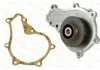 Насос охолоджуючої рідини, з ущільненням DS DS 3, DS 4, DS 5 VOLVO C30, S40 II, S60 II, S80 II, V40, V50, V60 I, V70 III CITROEN BERLINGO, BERLINGO MULTISPACE, C-ELYSEE, C2 1.4D-2.0D 11.01- THERMOTEC D1P036TT (фото 1)