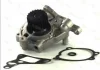 Насос охлаждающей жидкости с уплотнением KIA RETONA MAZDA 626 III, 626 IV 2.0D 07.87-12.01 THERMOTEC D13029TT (фото 1)