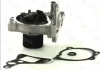 Насос охлаждающей жидкости с уплотнением KIA RETONA MAZDA 626 III, 626 IV 2.0D 07.87-12.01 THERMOTEC D13029TT (фото 2)
