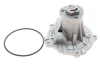 Водяний насос (вироб-во) SKF VKPC 81615 (фото 1)