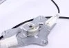 Стеклоподъёмники MAGNETI MARELLI 350103170039 (фото 2)