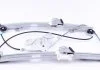 Стеклоподъёмники MAGNETI MARELLI 350103170039 (фото 5)