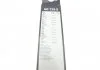 Щетка стеклоочист. Aerotwin AR 728 S (произ-во Bosch) BOSCH 3 397 007 043 (фото 10)