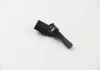 Датчик ABS задн лів AUDI A3, Q3, TT SEAT ALHAMBRA, ALTEA, ALTEA XL, LEON, TOLEDO III SKODA OCTAVIA II, SUPERB II, YETI VW BEETLE, EOS, GOLF PLUS, GOLF PLUS V, GOLF V 1.2-3.6 02.03-12.22 AUTLOG AS4023 (фото 1)