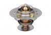 Термостат охлаждающей жидкости THERMOTEC D2CU004TT (фото 1)