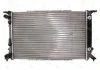 Радиатор двигателя (акпп) AUDI A4 ALLROAD B8, A4 B8, A5, A6 C7, A7, Q3, Q5 PORSCHE MACAN 1.8-2.0H 10.07- THERMOTEC D7A025TT (фото 1)