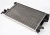 Радиатор, охлаждение двигателя THERMOTEC D7G027TT (фото 2)