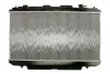Основной радиатор (двигателя) THERMOTEC D72036TT (фото 2)