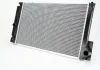 Радиатор, охлаждение двигателя THERMOTEC D72030TT (фото 1)
