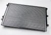 Радиатор двигателя (акпп/мкпп) AUDI A3, TT SEAT ALTEA, ALTEA XL, LEON, TOLEDO III SKODA OCTAVIA II, SUPERB II, YETI VW BEETLE, CADDY ALLTRACK IV, CADDY III, CADDY IV, CC B7, EOS 1.2-3.6 02.03-09.20 THERMOTEC D7W035TT (фото 1)