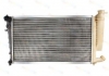 Радиатор, охлаждение двигателя THERMOTEC D7P018TT (фото 9)