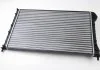 Радиатор двигателя (мкпп) MERCEDES E (W210) FIAT DOBLO 1.2-2.7D 07.99- THERMOTEC D7F021TT (фото 2)