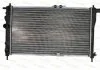 Радіатор THERMOTEC D70002TT (фото 1)