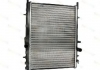Радиатор, охлаждение двигателя THERMOTEC D7P008TT (фото 2)