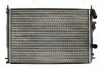 Радиатор, охлаждение двигателя THERMOTEC D7R007TT (фото 1)