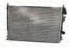 Радиатор, охлаждение двигателя THERMOTEC D7R007TT (фото 3)