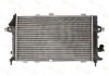 Радиатор, охлаждение двигателя THERMOTEC D7X025TT (фото 2)