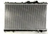 Радіатор THERMOTEC D75002TT (фото 1)