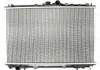 Радиатор, охлаждение двигателя THERMOTEC D75001TT (фото 2)