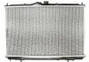 Радиатор двигателя (мкпп) VOLVO S40 I, V40 MITSUBISHI CARISMA, SPACE STAR 1.3-2.0 05.95-06.06 THERMOTEC D75001TT (фото 3)