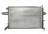 Радиатор THERMOTEC D7X001TT (фото 1)