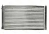 Радіатор THERMOTEC D7W004TT (фото 3)