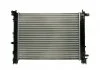 Основной радиатор (двигателя) THERMOTEC D7R021TT (фото 1)