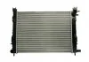 Основной радиатор (двигателя) THERMOTEC D7R021TT (фото 2)