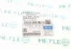 Выключатель фонаря сигнала торможения MEYLE 6148009002 (фото 2)