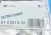 Комплект прокладок з різних матеріалів VICTOR REINZ 01-52910-02 (фото 20)