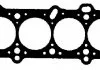 Прокладка головки SEPHIA/SHUMA/MAZDA 323/MX-3 (EC) 1.5-1.6 85-98 BGA CH8341 (фото 1)