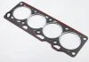 Прокладка головки VW Golf/Passat/Polo 1.0-1.4i/D -99 (1.7mm) BGA CH5312 (фото 1)