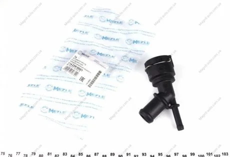 Трубка охлаждающей жидкости MEYLE 114 239 0001