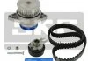 Водяной насос + комплект зубчатого ремня VKMC011062 SKF VKMC 01106-2