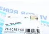 Прокладка, крышка головки цилиндра VICTOR REINZ 71-10151-00 (фото 3)