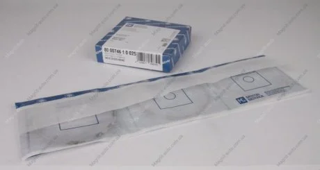 Комплект колец на поршень KOLBENSCHMIDT 800074610025