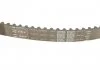 Комплект зубчастих ременів SKF VKMA 03256 (фото 4)