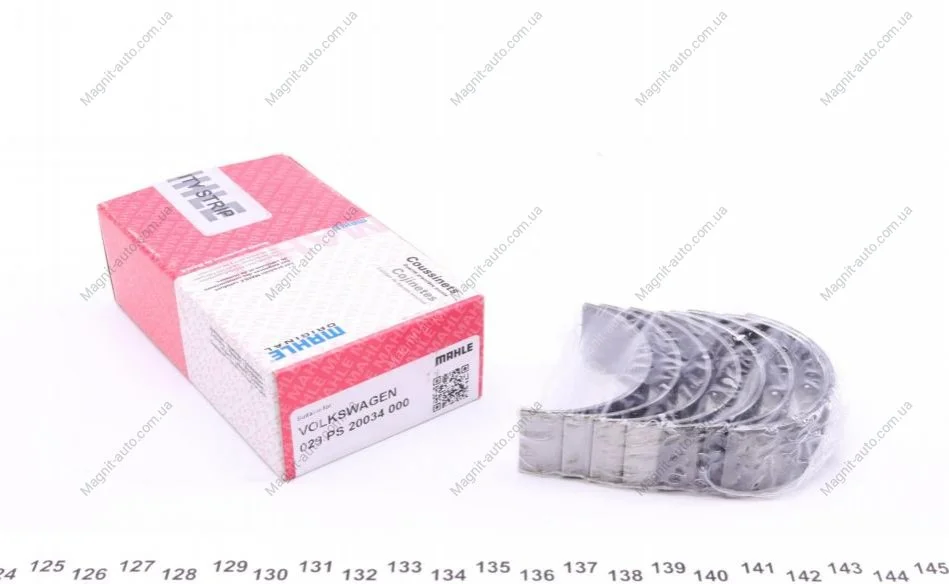 Підшипники ковзання шатунні MAHLE / KNECHT 029PS20034000 (фото 1)