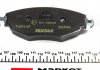 Гальмiвнi колодки к-кт. TEXTAR 2327904 (фото 4)