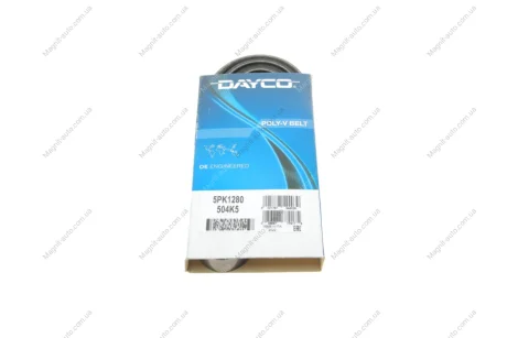 Ремень поликлиновый DAYCO 5PK1280