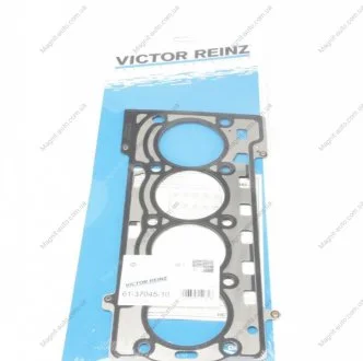 Прокладка пiд ГБЦ VICTOR REINZ 61-37045-10
