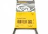 Ремень генератора клиновый Contitech AVX 10X1050 (фото 6)