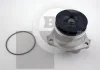 Насос системи охолодження двигуна BGA CP3286 (фото 3)