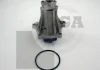 Насос системи охолодження двигуна BGA CP2800 (фото 3)