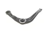 Рычаг подвески, передний нижний, R, PEUGEOT 206, 98- MEYLE 11-16 050 0007/HD (фото 3)
