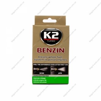 TURBO BENZIN 50ml Очищувач інжекторів для бензинових двигунів (індивідуальна упаковка) K2 ET3112
