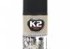 Средство для очистки карбюратора / PRO CARB, EGR, TURBO AND INTAKE VALVE CLEANER 400ML K2 W128 (фото 1)