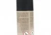 Средство для очистки карбюратора / PRO CARB, EGR, TURBO AND INTAKE VALVE CLEANER 400ML K2 W128 (фото 2)