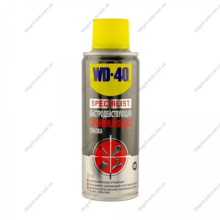 Швидкодіюча проникаюча змазка SPECIALIST 200ml. / 12 WD-40 124W700113 (фото 1)